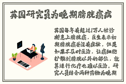 吃瓜网站黑料